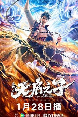 欧美高清一区二区三区欧美
